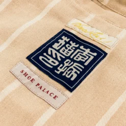 SP X Bruce Lee Baseball Mens Shorts (Beige) 5 SP X Bruce Lee Baseball Mens Shorts (Beige) -Simply Styled 8d2ca8526413a75bf5fd8d569b53339c