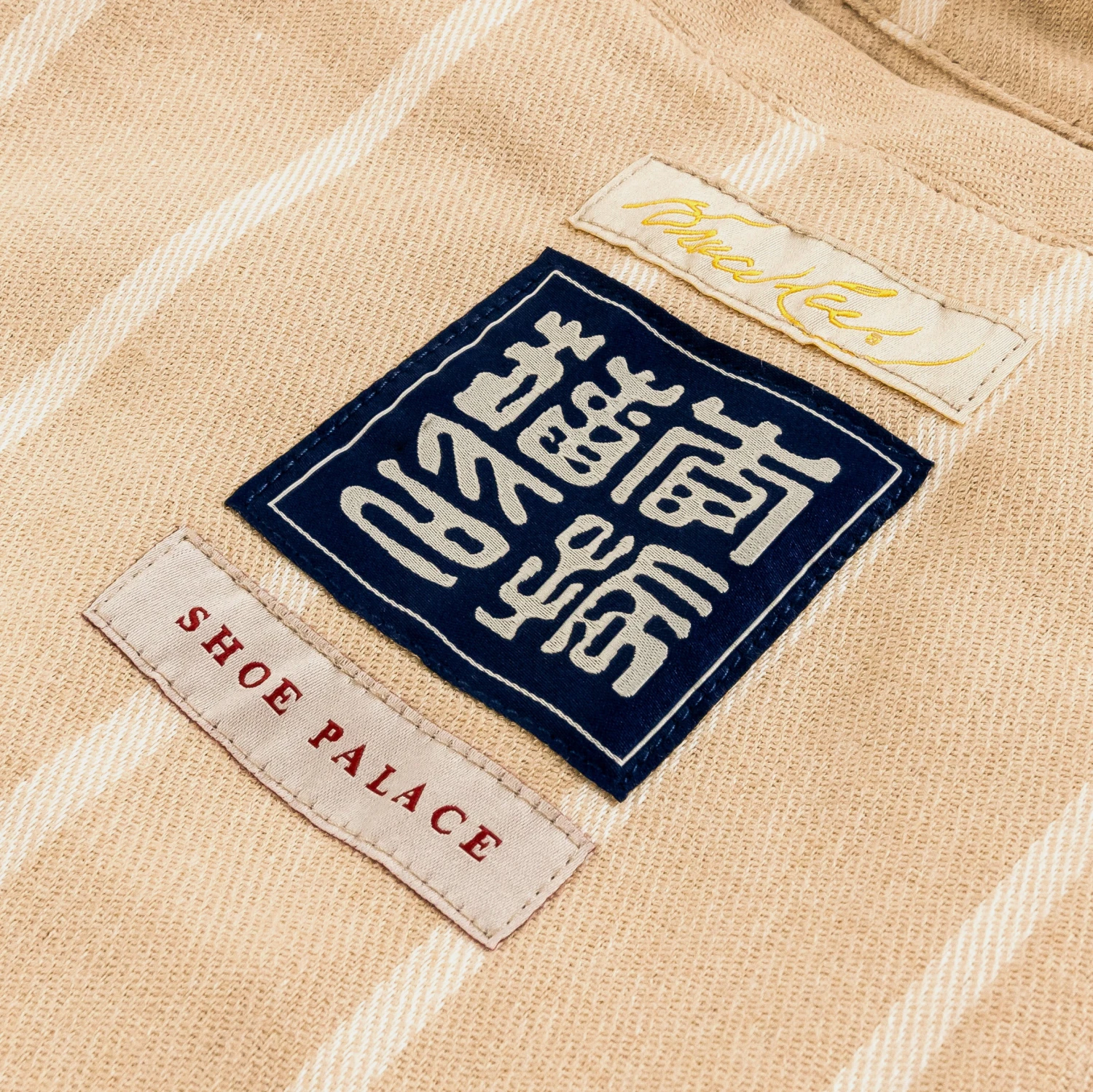 SP X Bruce Lee Baseball Mens Shorts (Beige) 3 SP X Bruce Lee Baseball Mens Shorts (Beige) - Image 3