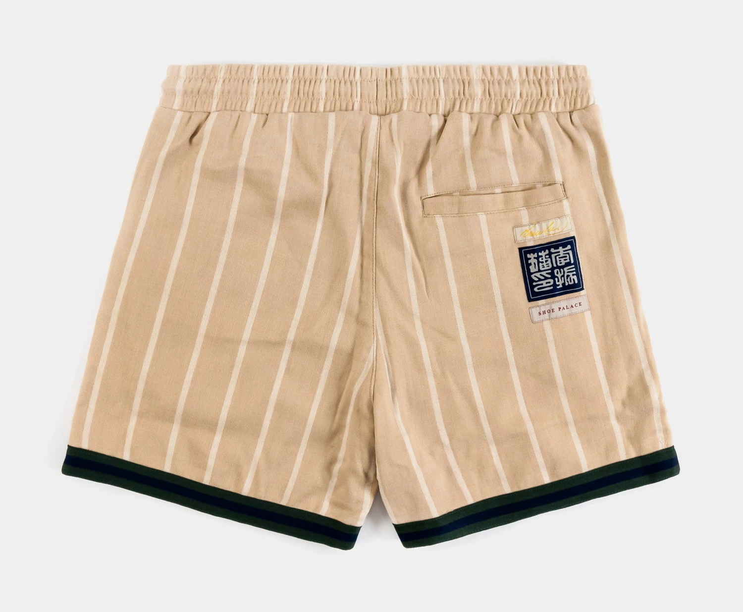 SP X Bruce Lee Baseball Mens Shorts (Beige) 2 SP X Bruce Lee Baseball Mens Shorts (Beige) - Image 2