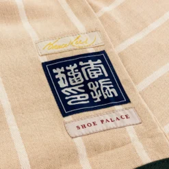 SP X Bruce Lee Premium Mens Short Sleeve Shirt (Beige) -Simply Styled fbbb170e25d6a8b141f2fffe06db7945